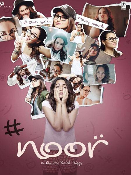 Hollywood Upcoming 2017 Release Noor