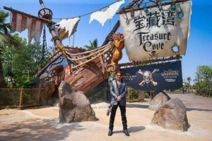 Johnny Depp Treasure Cove.51117