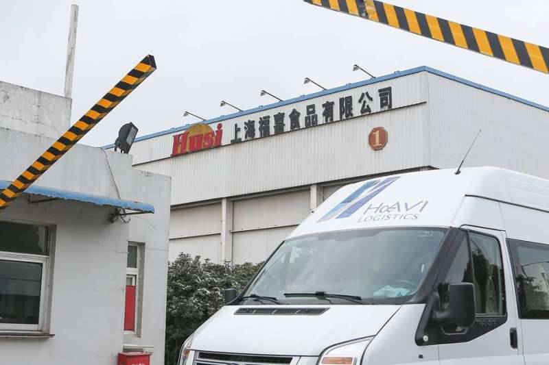 Shanghai Regulators Fine OSI and Unit More Than $3.6 Million for Meat Scandal
