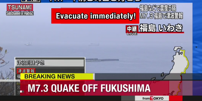 A 7.3-Magnitude Earthquake Strikes Japan Off the Coast of Fukushima