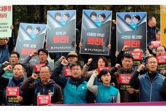 Seoul Braces for Huge Anti Park Rally