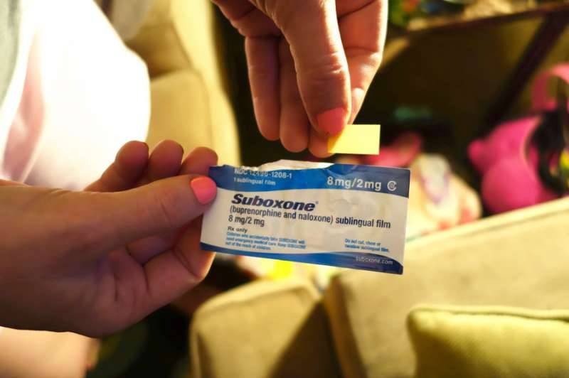 Opioid treatment insurance changes take effect in 2017