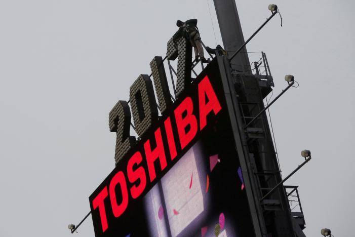 Toshiba making preparations for sale of stake in chip business