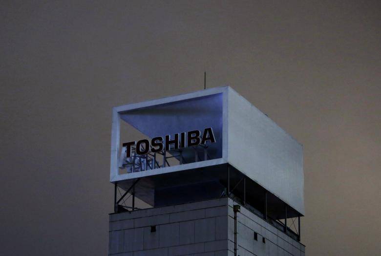 Toshiba mulls chips business stake sale to Western Digital
