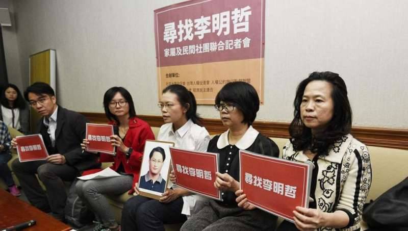 China confirms detention of Taiwanese pro-democracy activist