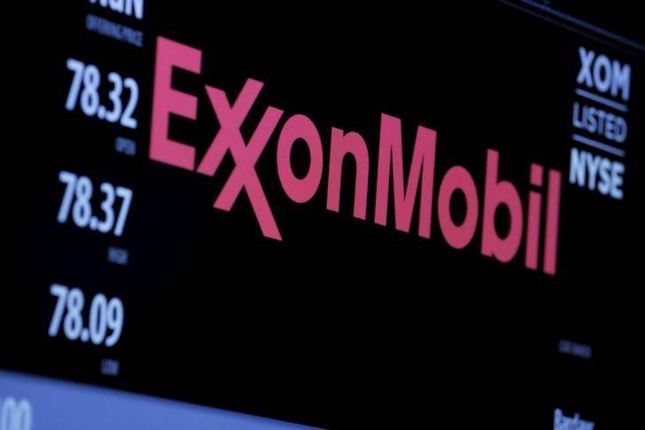 Exxon to invest $20 billion on U.S. Gulf Coast refining projects