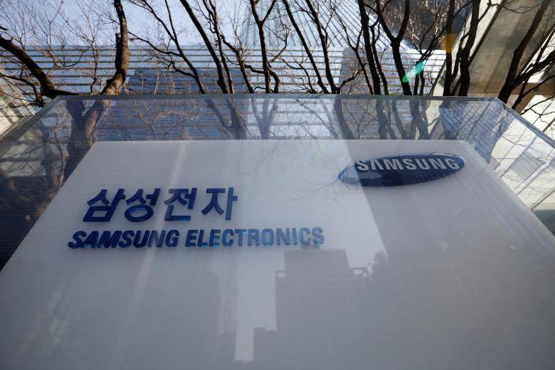 Samsung Electronics creates office for product quality improvement