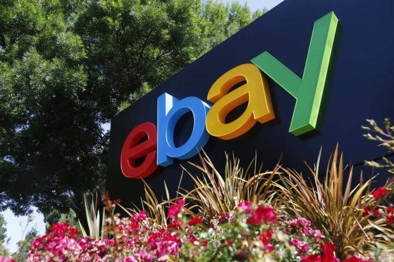 EBay Second-quarter profit forecast falls short of estimates