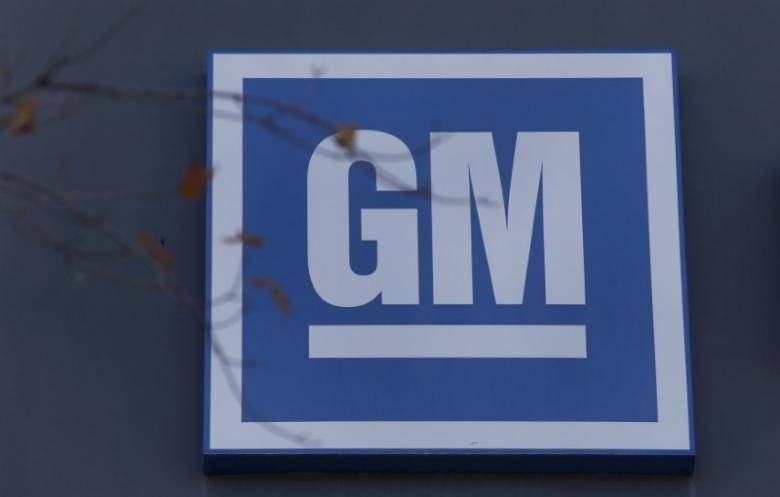 GM China vehicle sales fall in first quarter as tax cut rolled back