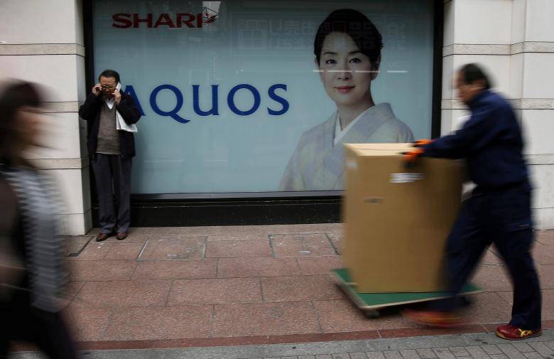 Japan’s Sharp posts narrower loss for the year, cost cuts paying off