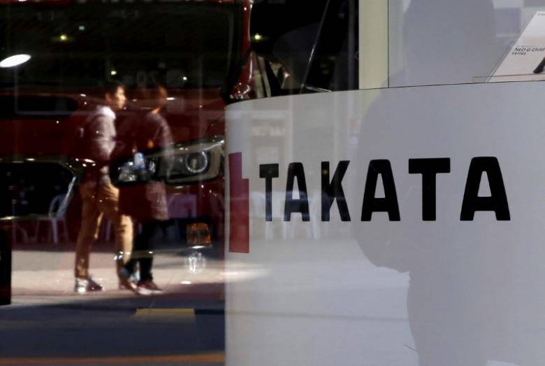 Shares in Japan’s Takata suspended after report on bankruptcy plan