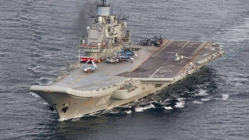Top US admiral expresses growing concerns over Russian naval activities