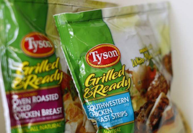 Tyson Foods eyes higher wages as U.S. labor market tightens
