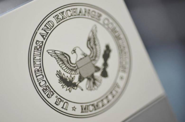 U.S. regulator fines Credit Suisse unit, adviser over improper investments