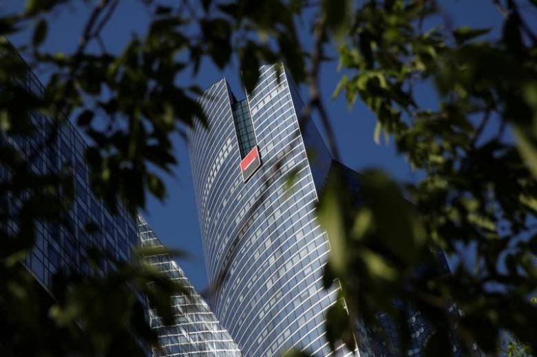 French bank SocGen settles dispute with Libyan Investment Authority