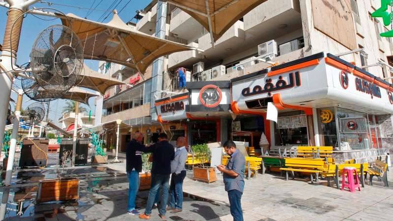 ISIS targets the young, then the old in twin Baghdad bombings