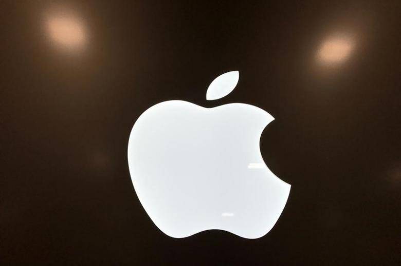 Imagination Tech starts dispute process with Apple
