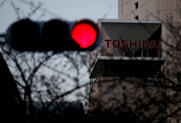 Toshiba tells Western Digital not to interfere with chip unit sale