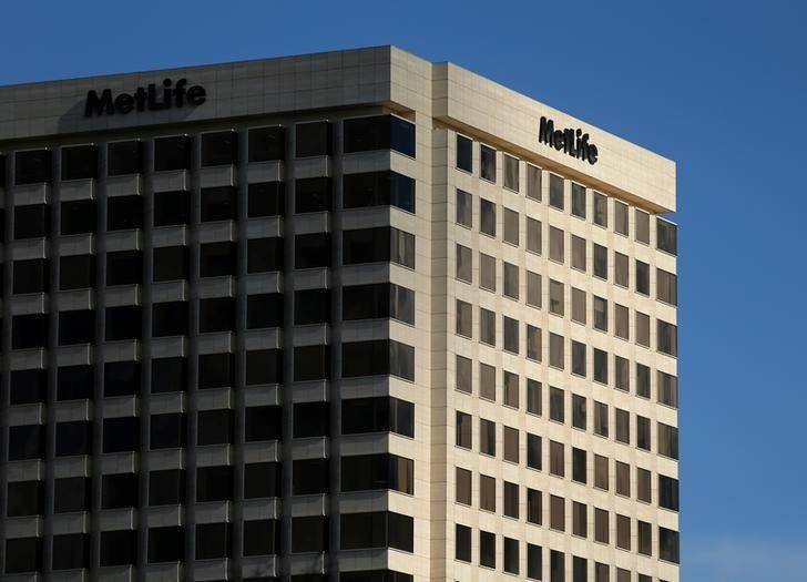 U.S. court puts hold on ‘too big to fail’ case involving MetLife