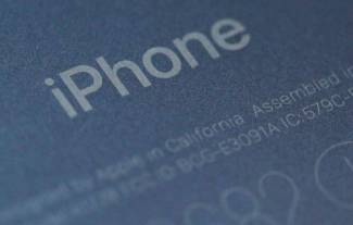 As iPhone 8 looms, firms scramble to lock up memory chip supply