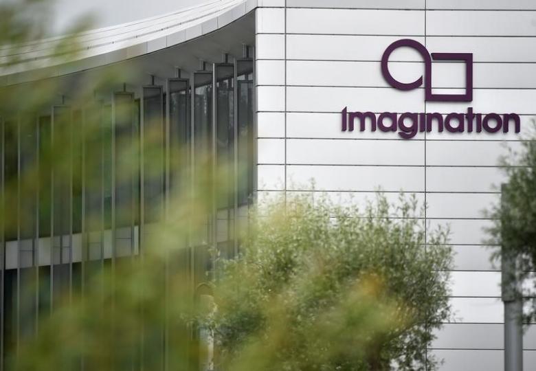 The Headquarters Of Technology Company Imagination Technologies Is Seen On The Outskirts Of London