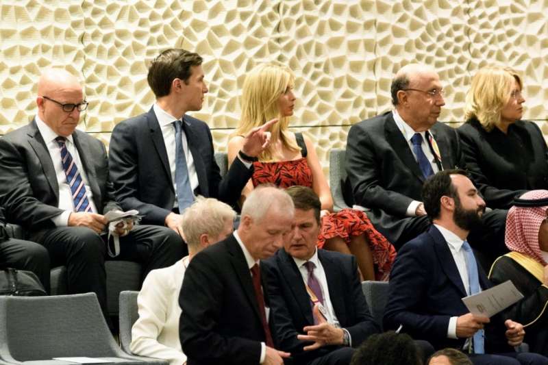 Ivanka Trump and Jared Kushner go for post-G-20 run in Rock Creek Park