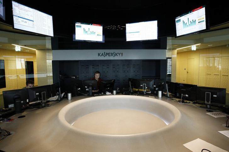Trump administration limits government use of Kaspersky Lab software