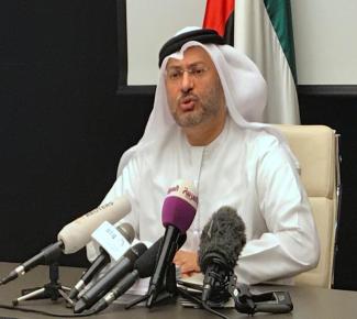 UAE Minister Of State For Foreign Affairs Anwar Gargash Talks During A News Conference In Dubai UAE Minister Of State For Foreign Affairs Anwar Gargash Talks During A News Conference In Dubai