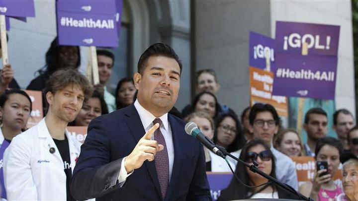 More Children In U.S. Illegally To Receive Health Care
