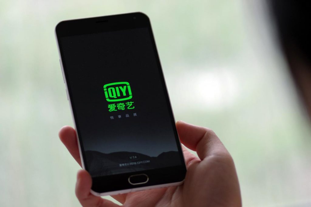 China iQiyi eyes U.S. listing at up to $10 billion valuation Bloomberg