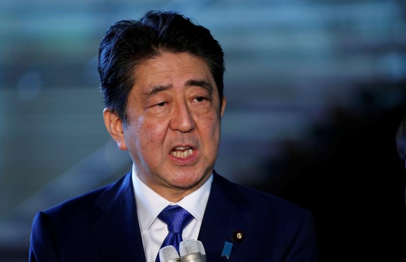 Japan PM to dissolve parliament’s lower house on Thursday