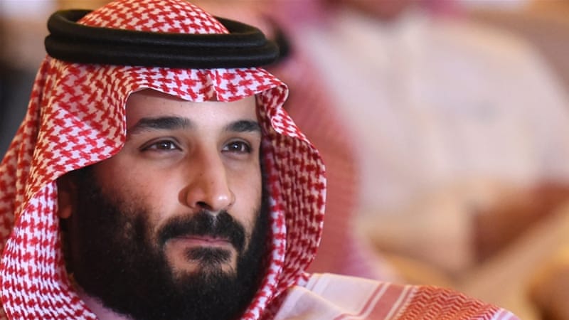 HRW Lambasts Saudi Counterterrorism Law