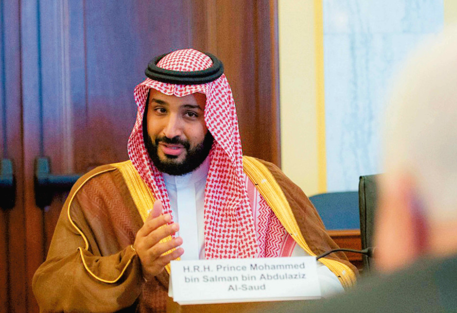 Saudi Arabia detains princes ministers in anti-corruption probe
