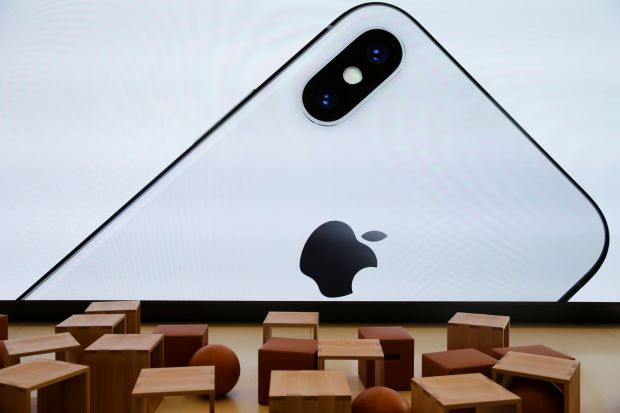 Finisar deal helps Apple block rivals’ path to AR features