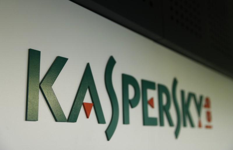 Kaspersky Labs: Warning over Russian anti-virus software