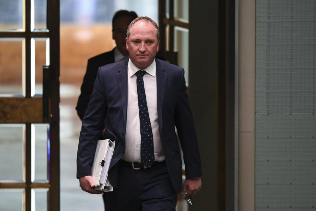 Australian deputy PM denies breaking parliamentary rules over affair