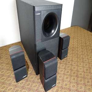 bose acoustimass 7 price